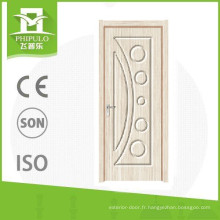 2018 portes intérieures en pvc en bois de porcelaine moderne, prix de la porte sécurisée